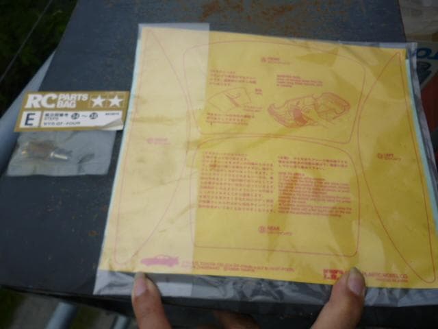 タミヤ1/10 TA-02セリカGT-FOUR ボディ関係部品一式