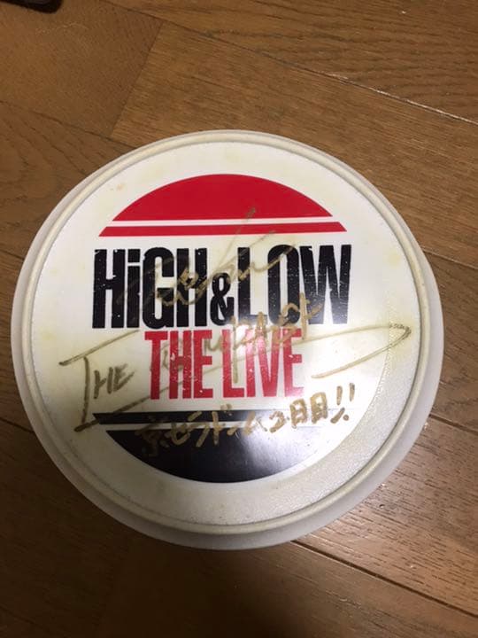 RAMPAGE RIKU フリスビー