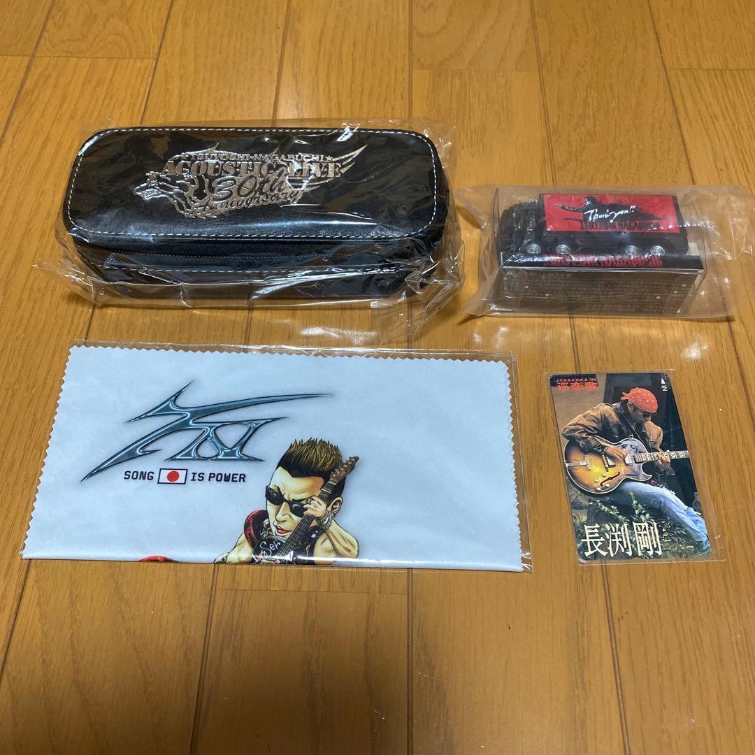 長渕剛★Tsuyoshi Nagabuchi グッズ4点セット