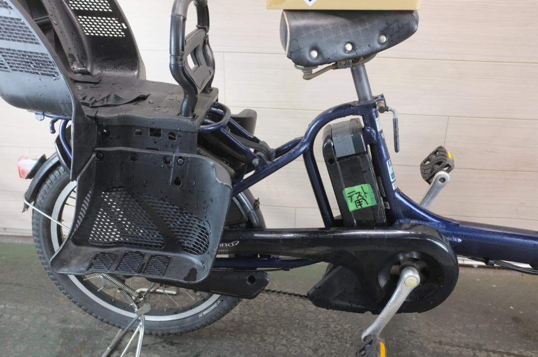 電動自転車 BS アンジェリーノ　 20インチ 3段（新品8.9Ah）充電器有