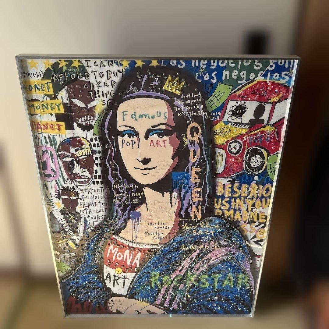 ポップアート モナリザ 絵画