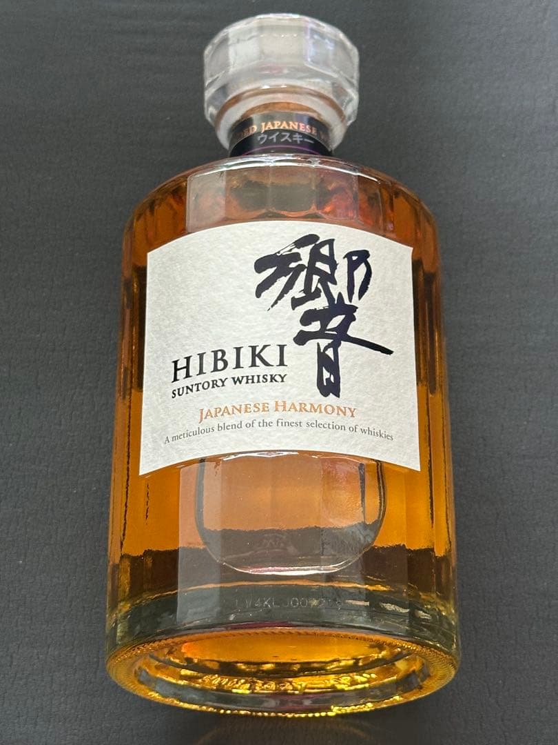 【新品未開封】響 Hibiki Japanese Harmony 700ml
