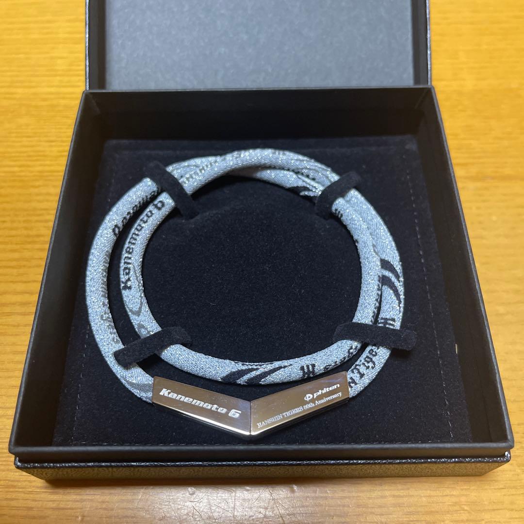 RAKUWAネックX100阪神タイガース創設80周年記念　金本知憲モデル