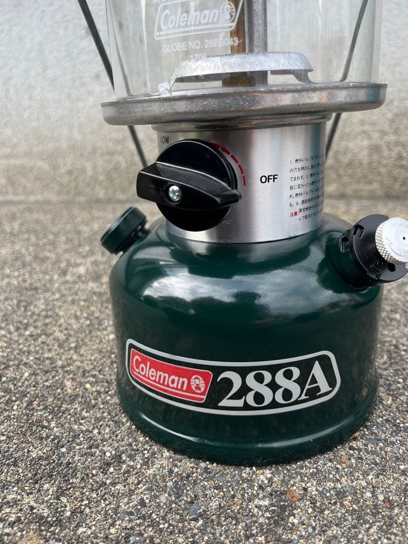 Coleman 288A ランタン グリーン 付属品あり