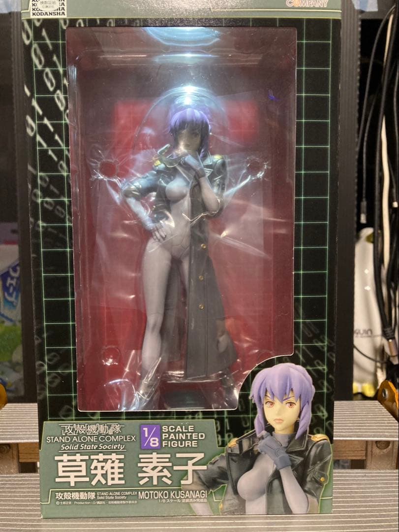 攻殻機動隊S.A.C. Solid State Society 草薙 素子