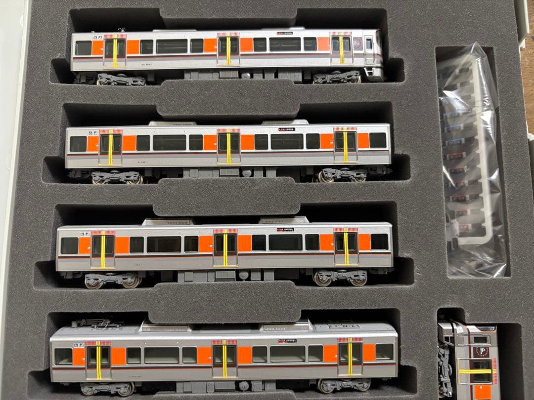 TOMIX 大阪環状線323系