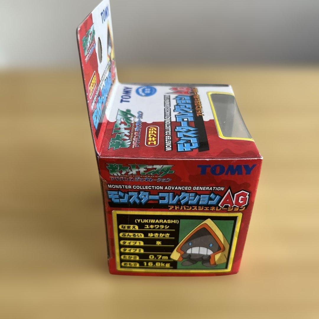 【美品】TOMY モンスターコレクション ジグザグマ ユキワラシ 未開封品