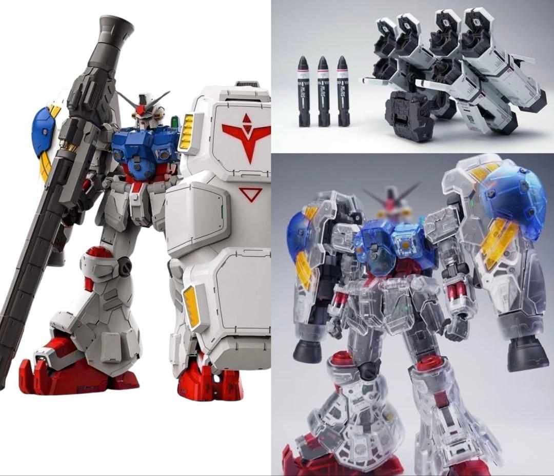 【新品・送料無料】ソロモン1/100ガンダム試作2号機 MLRS+クリア外装