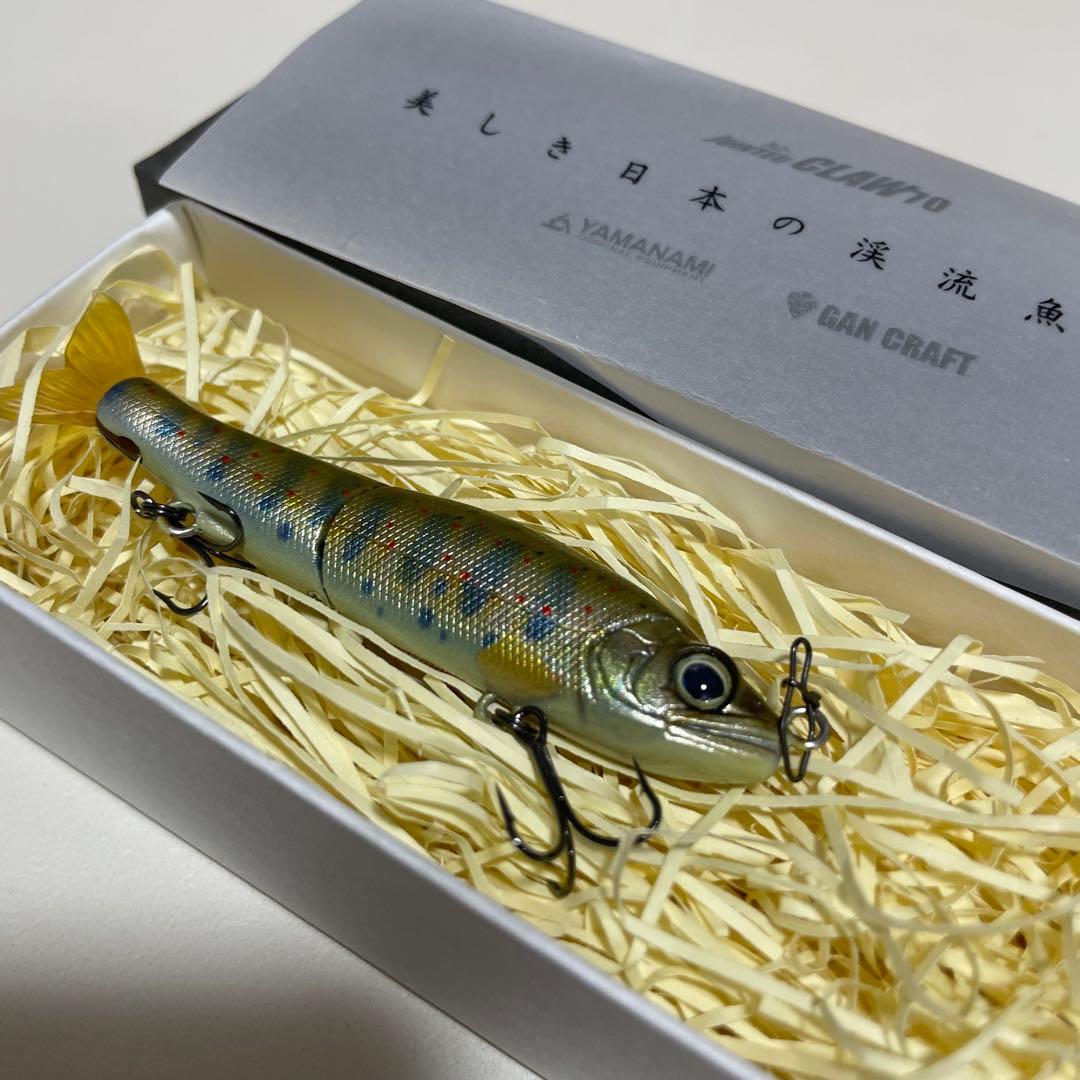 渓流ルアー⭐︎レイチューン山波商店ガンクラフト3点セット
