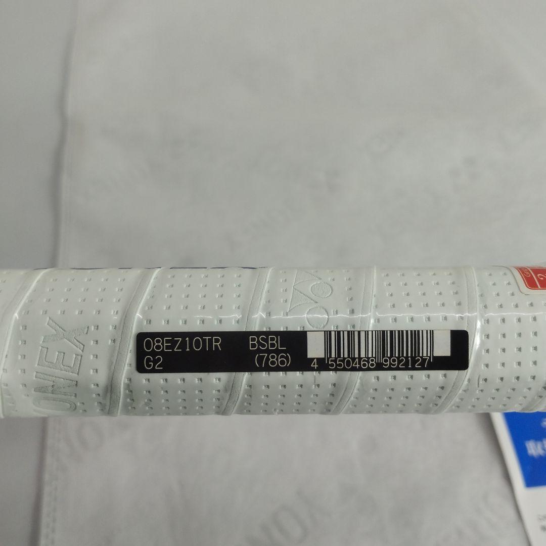 YONEX テニスラケット 08EZ10TR G2 310g