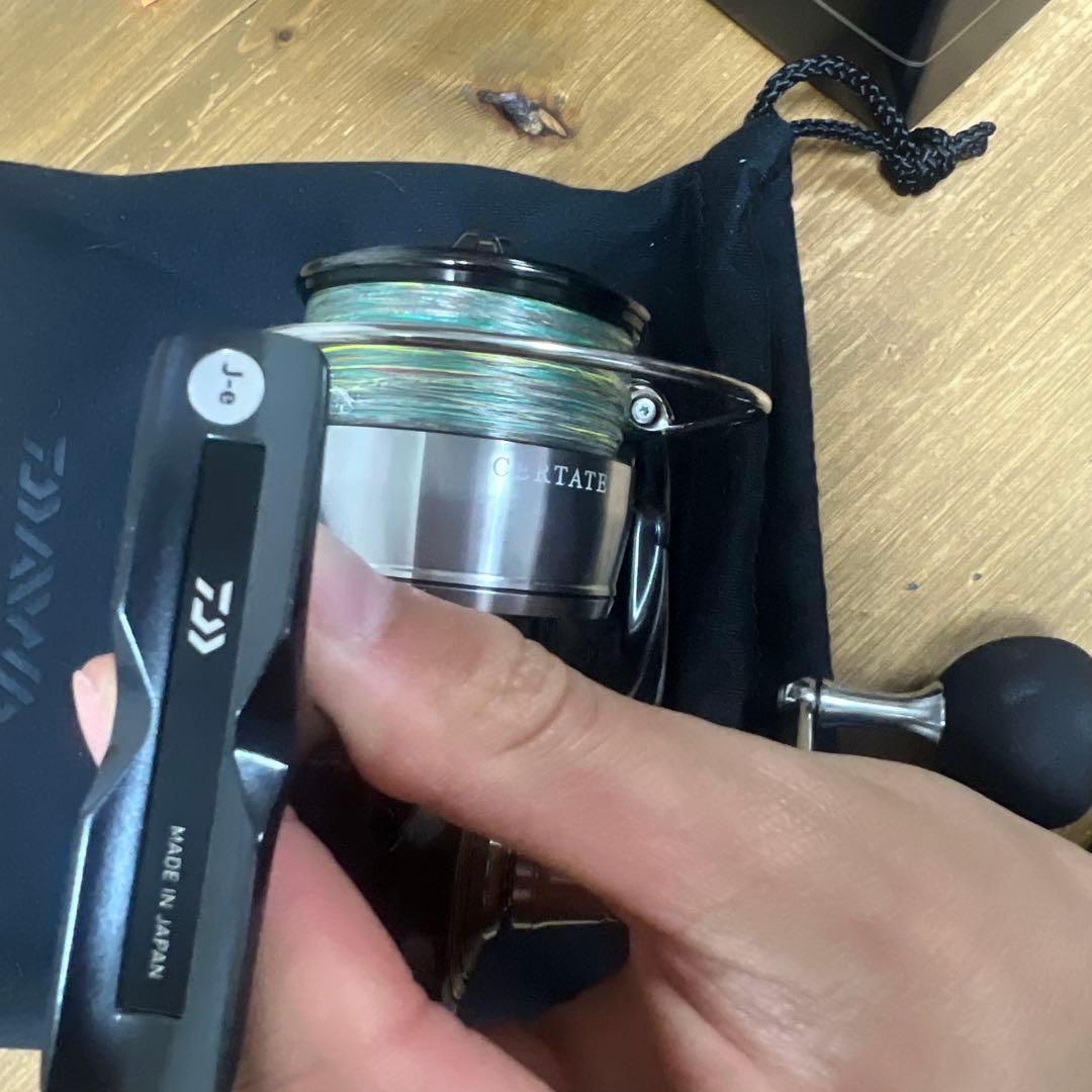 ちきちき　購入禁止