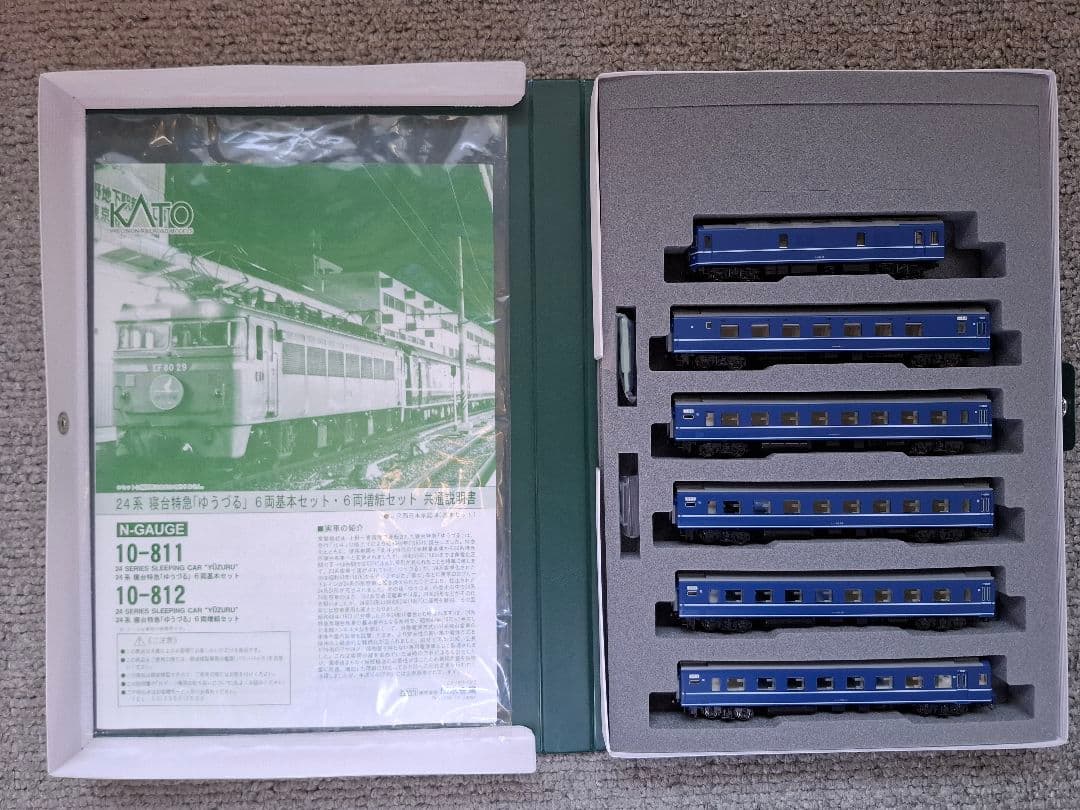 KATO 寝台特急「ゆうづる」24系　基本+増結12両セット