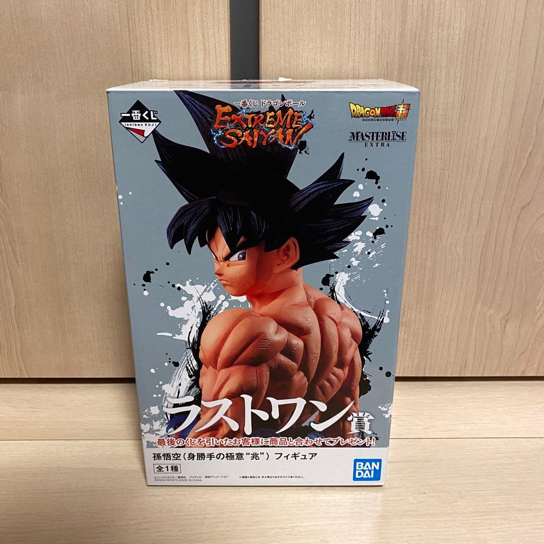 ドラゴンボール　一番くじ　エクストリームサイヤン　B賞　ラストワン賞　フィギュア