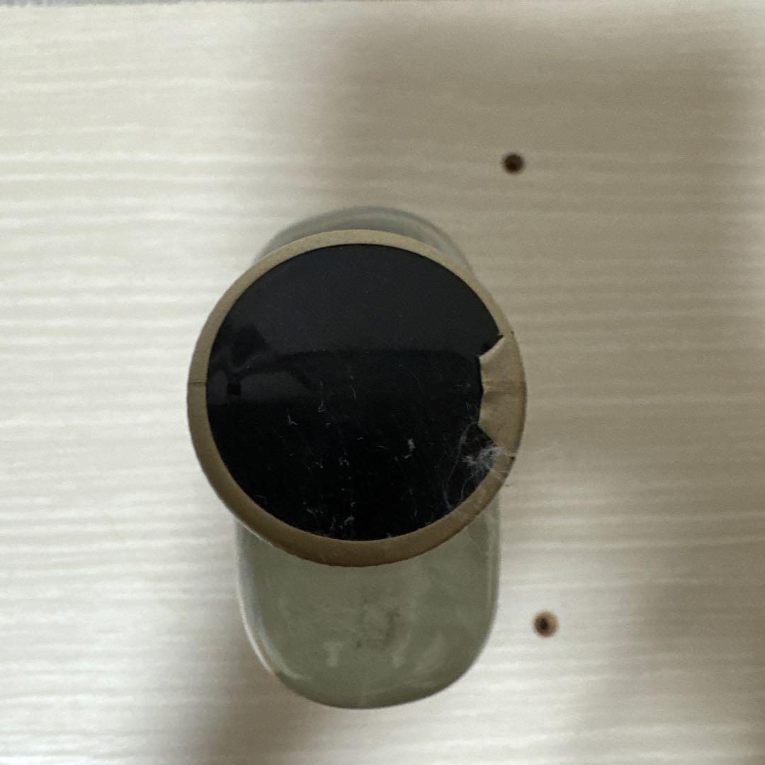 ⭐︎激レア⭐︎プレミアム焼酎⭐︎伊佐美⭐︎デキャンタボトル