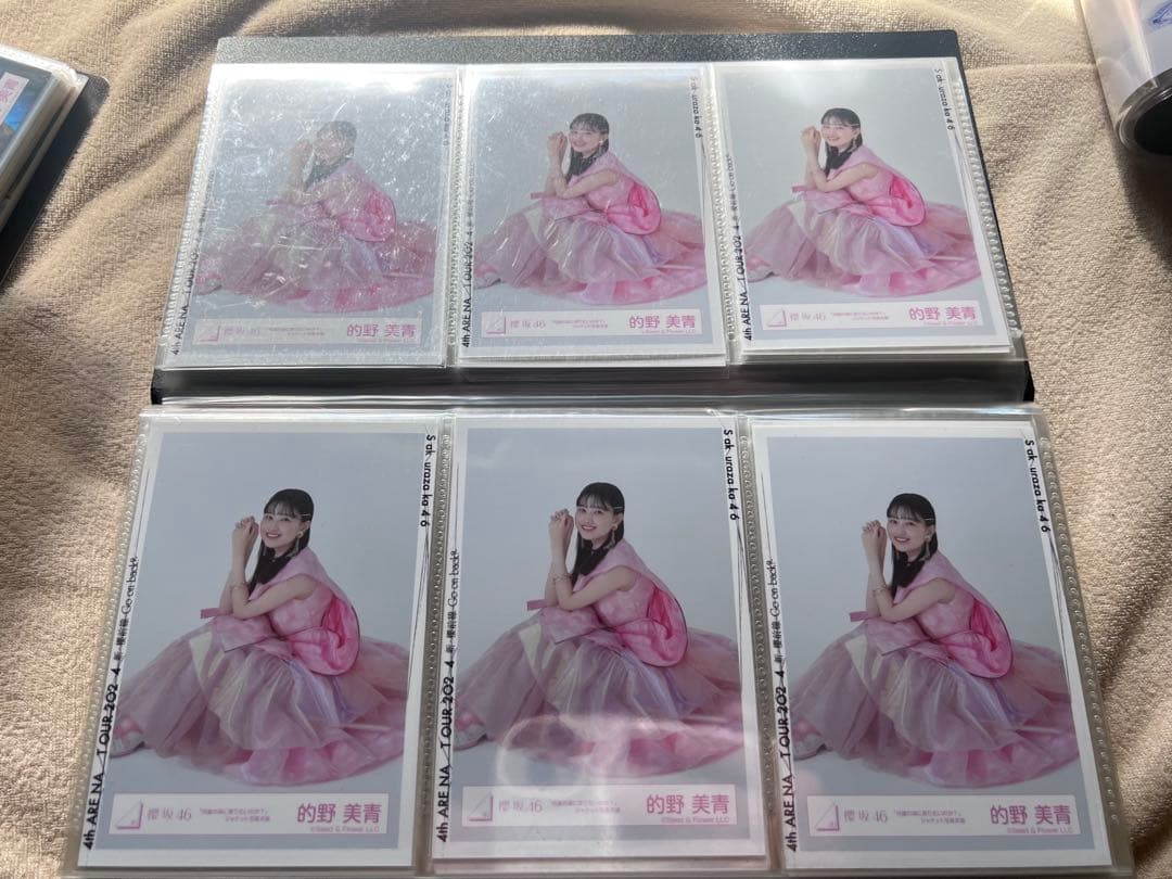 櫻坂46 的野美青　いくもど　27コンプ