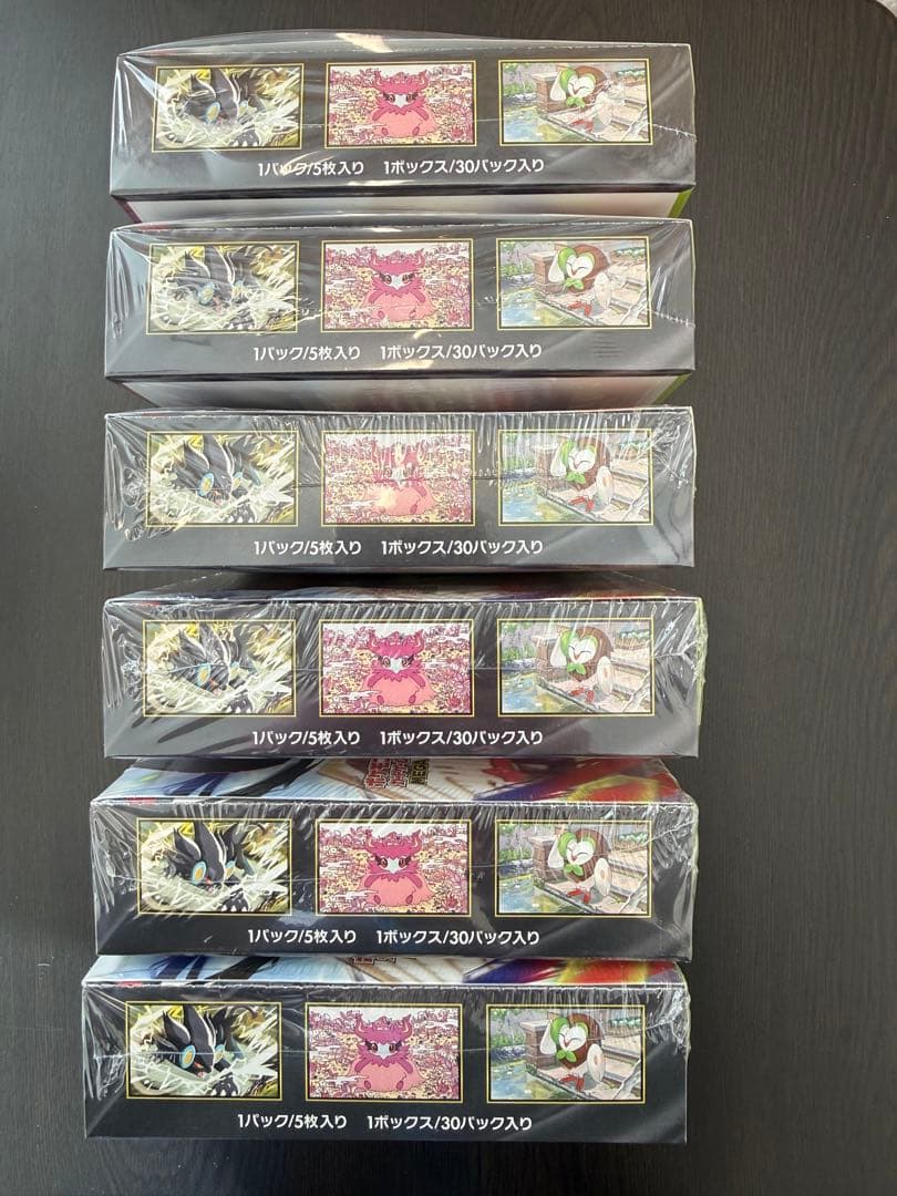 【未開封】ポケカ ムニキスゼロ 6BOX シュリンク付