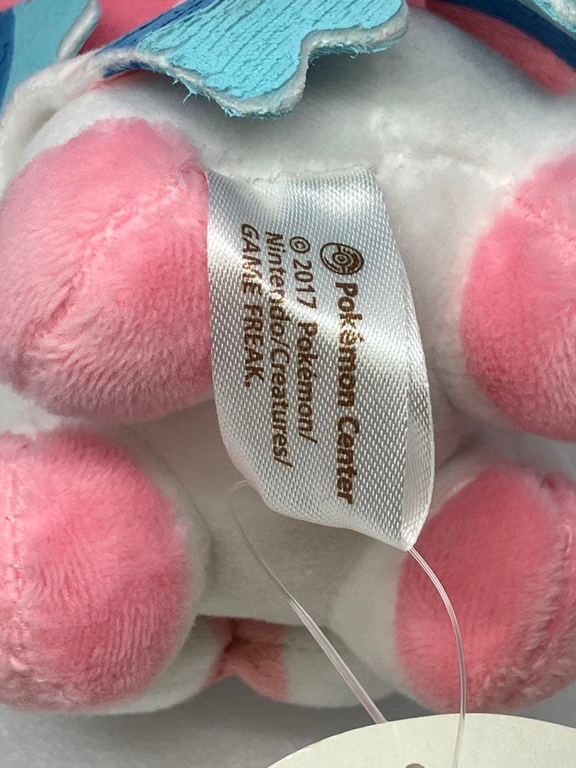 ポケモンセンター　ポケモンドールズ イーブイフレンズ　シャワーズ　ニンフィア