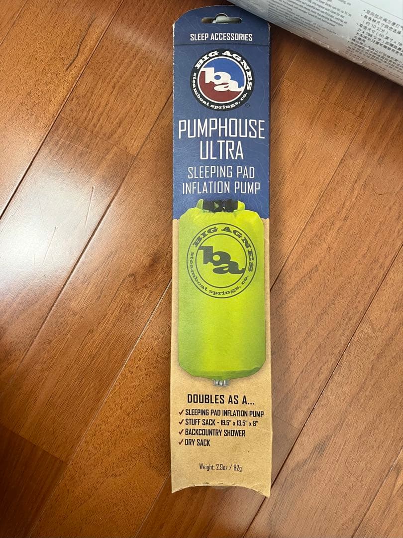 Big Agnesビッグアグネスワイドロングとインフレーションポンプのセット