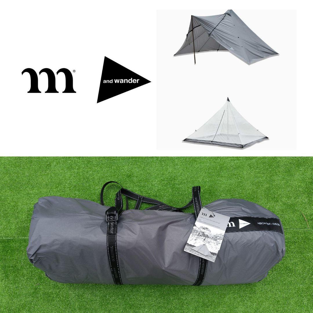 ムラコ アンドワンダー HERON ヘロン 1ポールテントシェルター セット