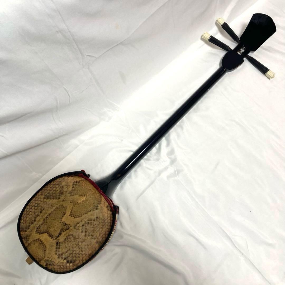 【お買得】 三線 沖縄 蛇革 蛇皮 本革 ケース 付属品 和楽器 初心者 中級者