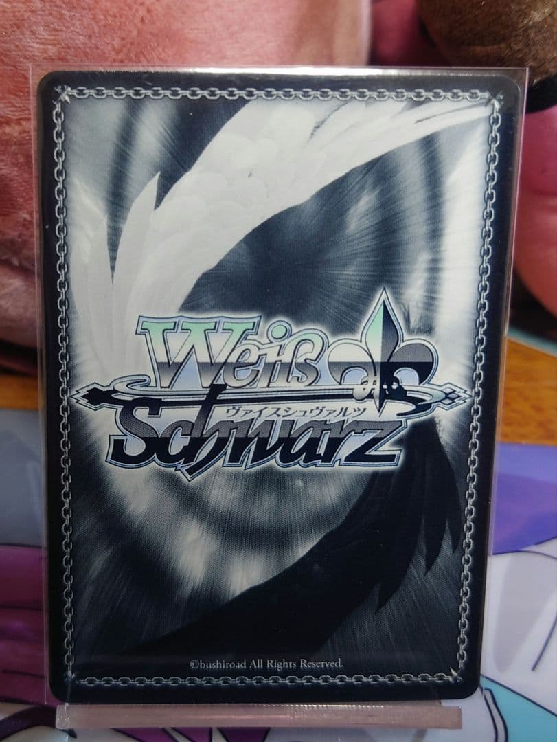 ヴァイス 王の矜持 アインズ サイン+箔押【SEC】OVL/SE51-48EX