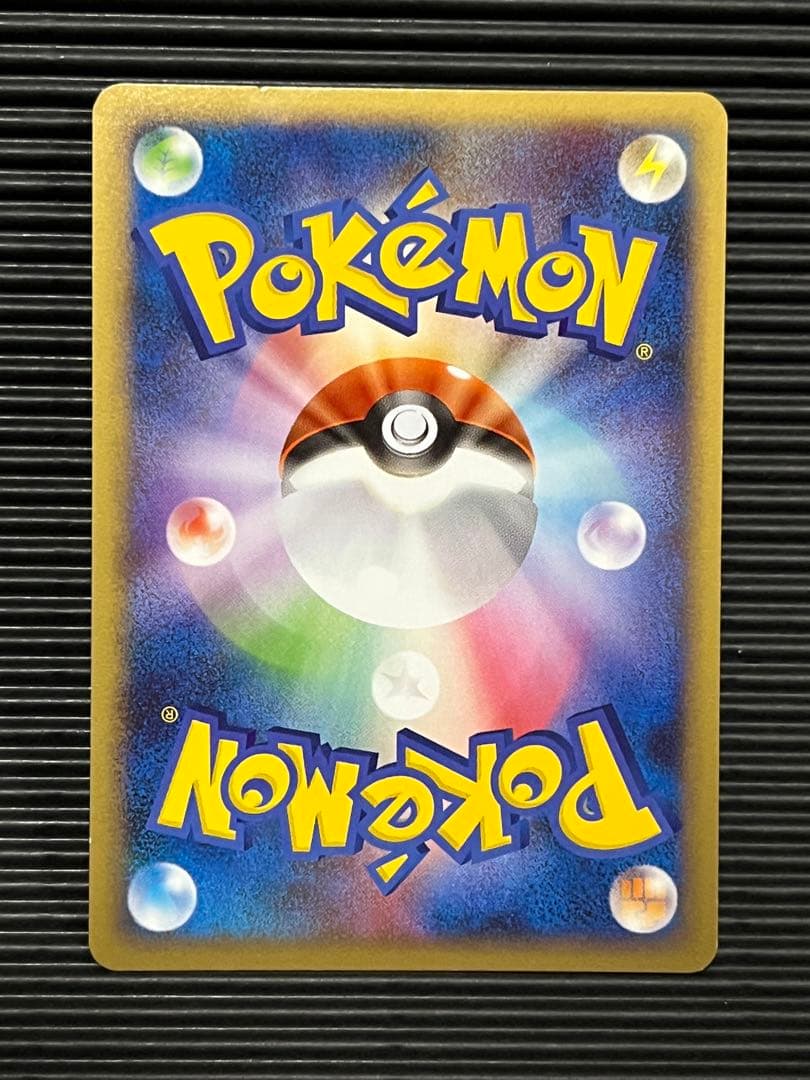 ピカチュウ　ポケモンスクランブル