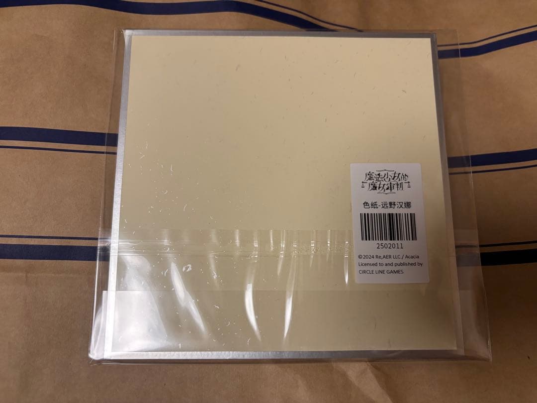 魔法少女ノ魔女裁判　まのさば　中国CF 色紙　遠野ハンナ