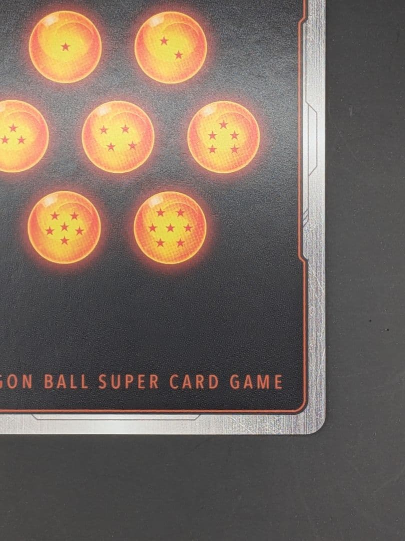 ドラゴンボールカード　フュージョンワールド　SCR☆☆