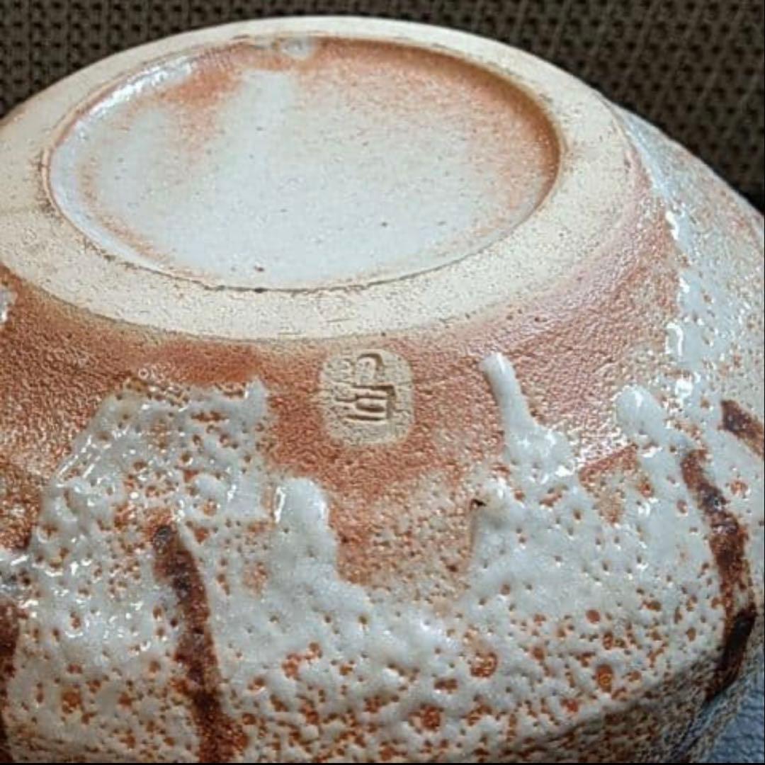 未使用【陶芸家鈴木青々/茶碗】茶道具 茶碗 共箱お茶会茶花節句桐箱雛祭り松茶碗