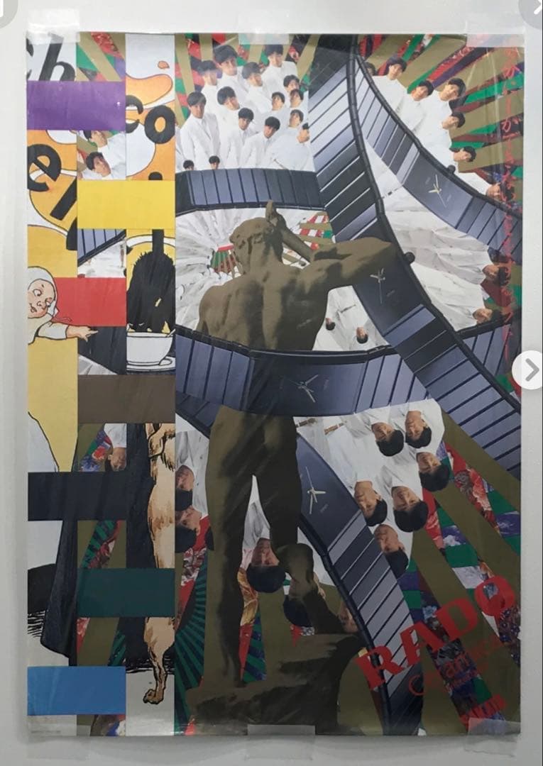 値下げ★横尾忠則ポスター　RADO ceramica 1989 B1サイズ