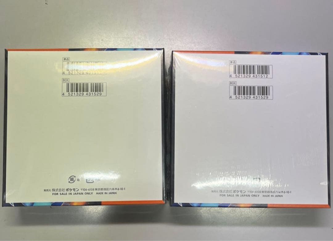 ポケモンカード　インフェルノX BOX新品未開封シュリンク付き 2box