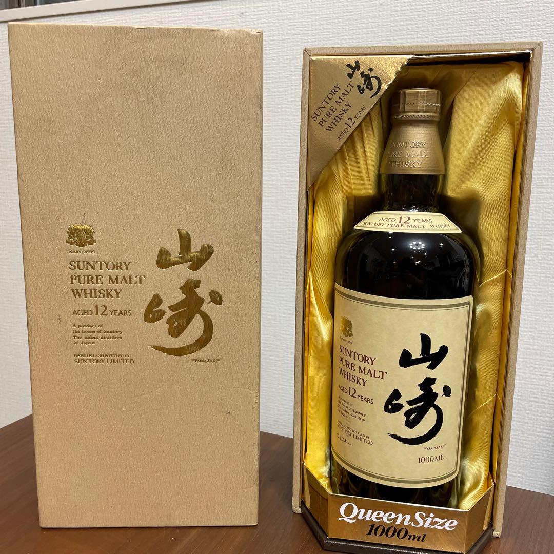 サントリー　ピュアモルトウイスキー　山崎 12年 1000ml 箱付き　未開封