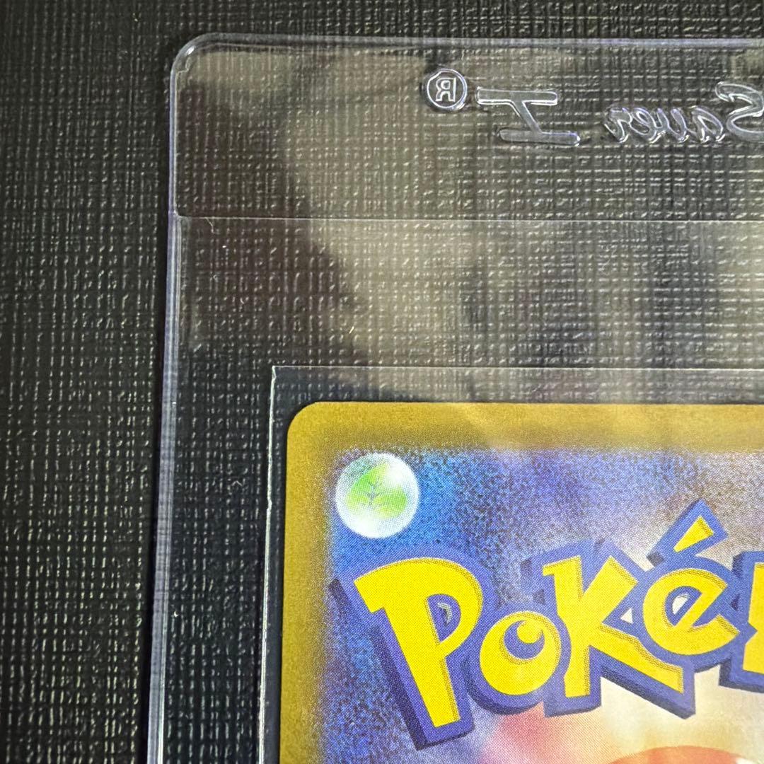 【美品】メイのはげまし SAR M3 115/080 ムニキスゼロ サポート