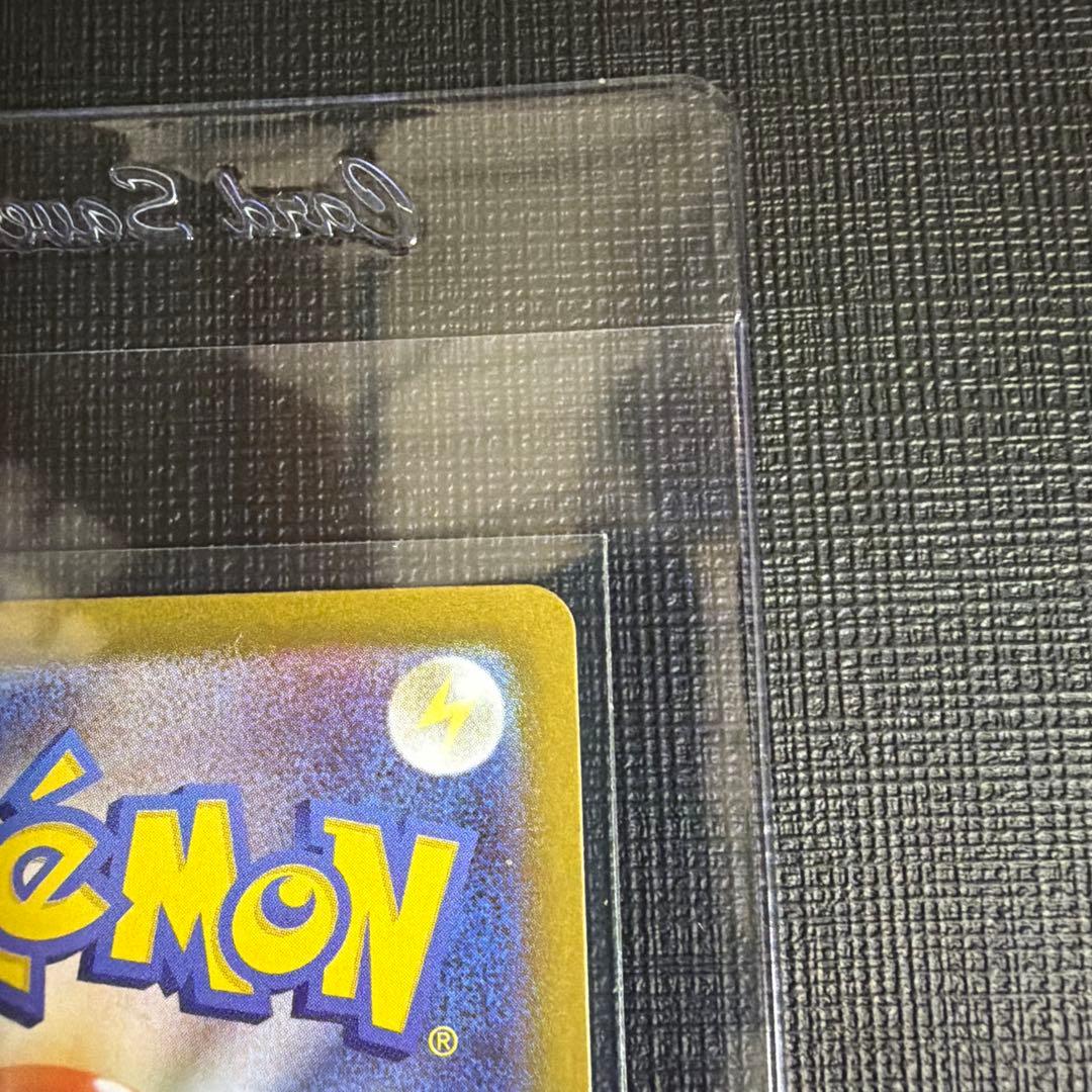 【美品】メイのはげまし SAR M3 115/080 ムニキスゼロ サポート