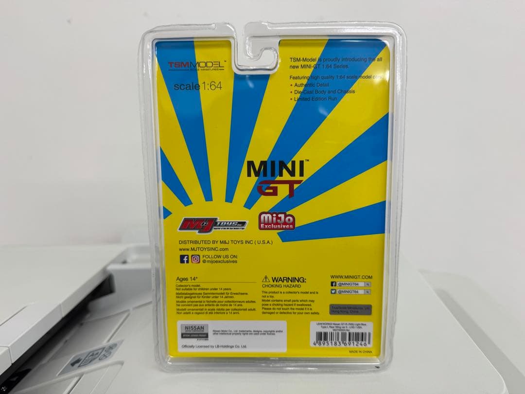 ミニカー MiniGT LB Nissan GT R R35 Light Blue