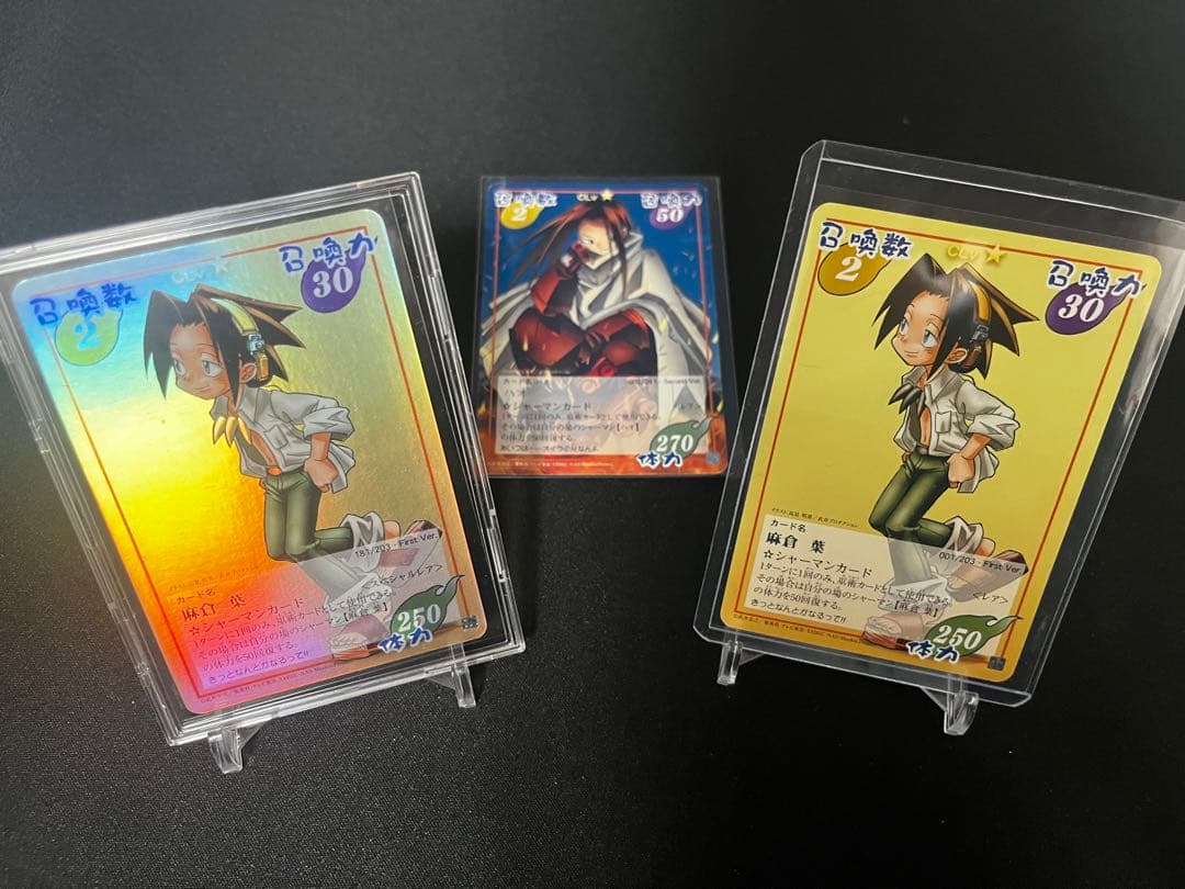 シャーマンキングカード