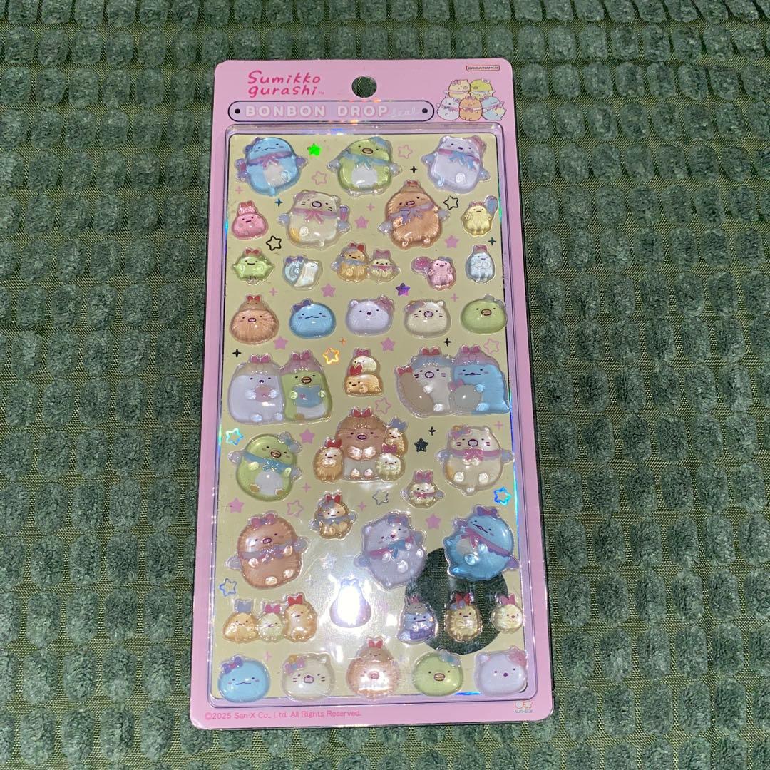 【正規品】ボンボンドロップシール すみっコぐらし2枚セット