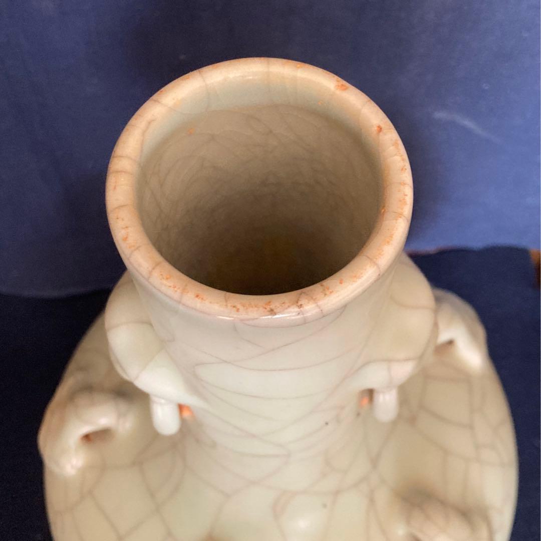 七官青磁　双蝙蝠耳天球瓶　北宋青磁