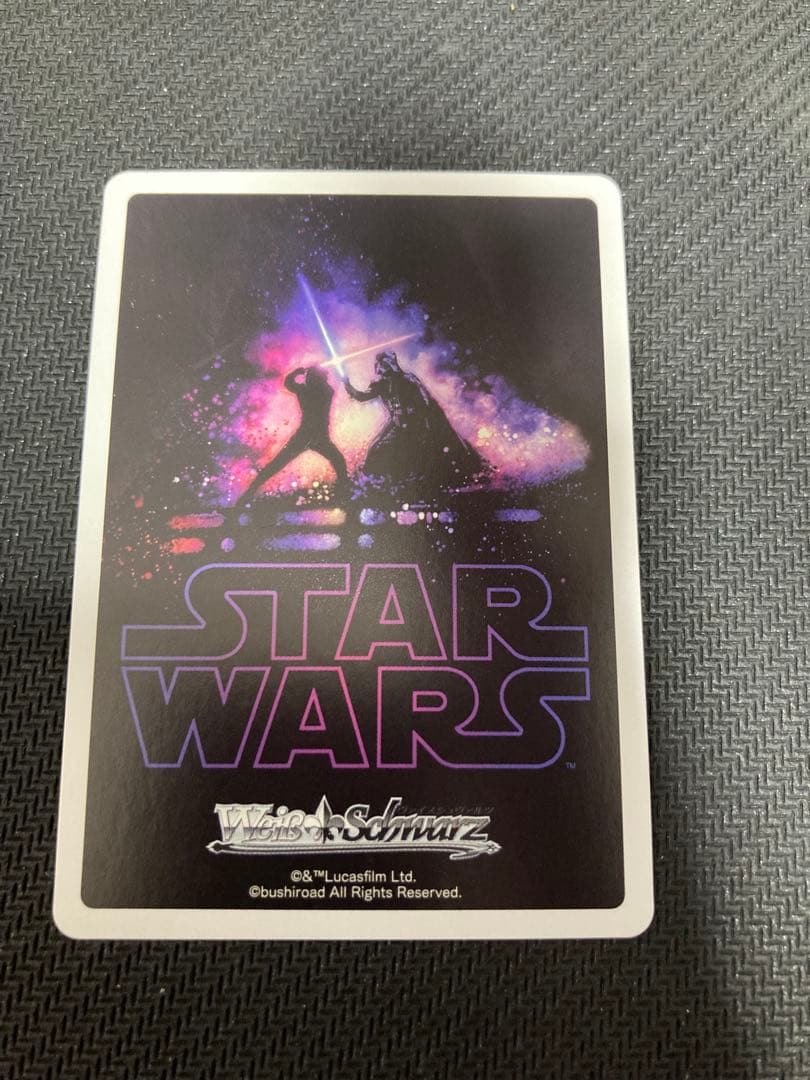 ヴァイス　BCF2023 タイトルカップ上位賞　ジェダイ・マスター・ヨーダ　PR