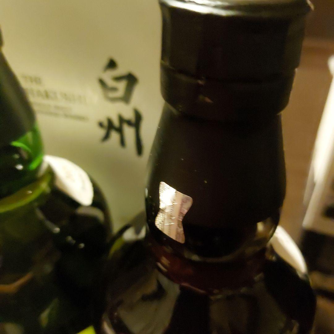 山崎白州ストーリー2024EDITION　4本