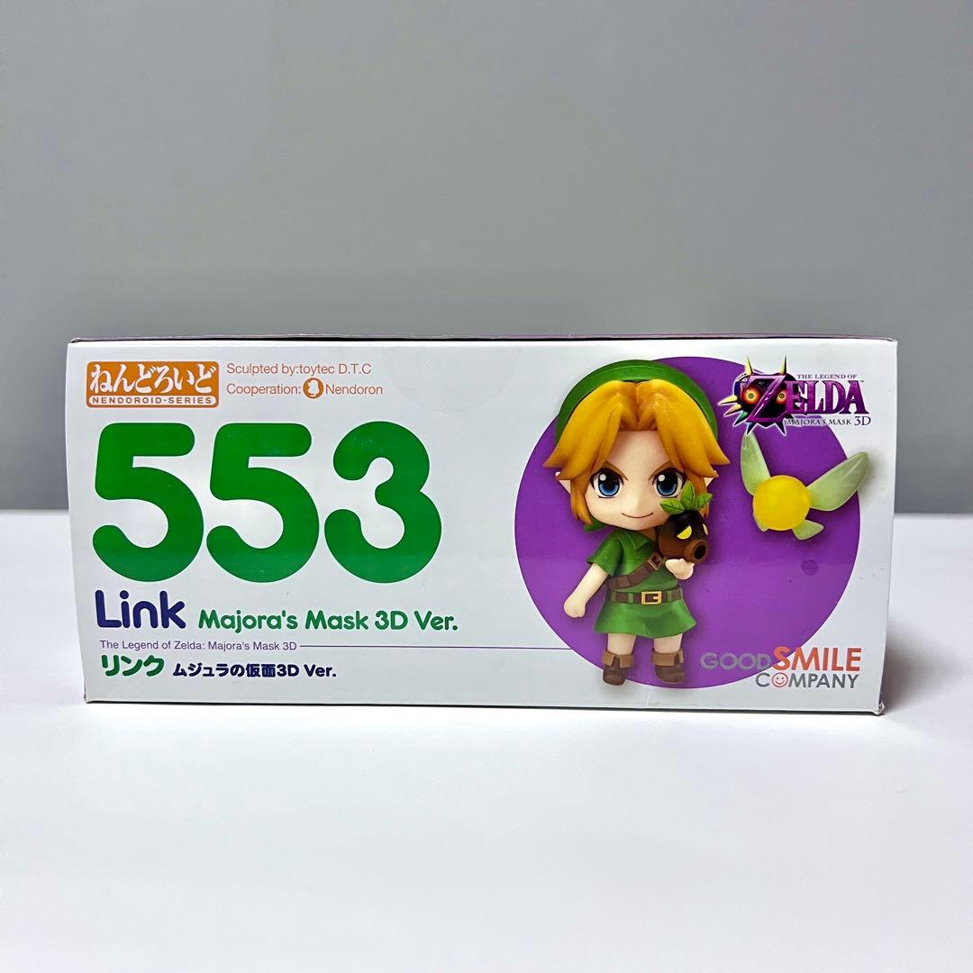 ねんどろいど　ゼルダの伝説 リンク ムジュラの仮面3Dver.