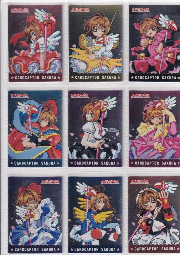 カードキャプターさくら　アマダ　トレーディングカードPart.１、２　フルコンプ