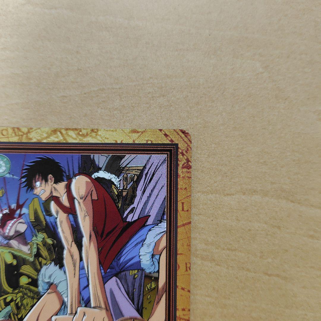 【美品】ワンピースカードダス