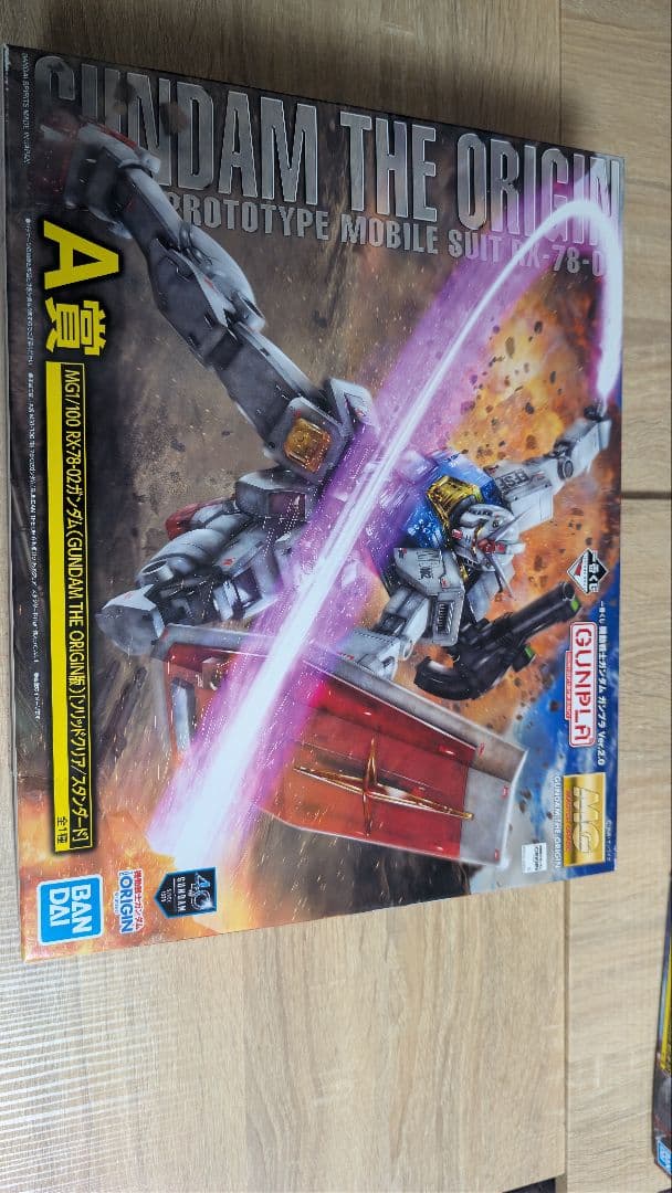 中古品　ＭＧガンプラ　ガンダム　シャア専用ザクⅡ　ガンプラくじ　A賞　B賞