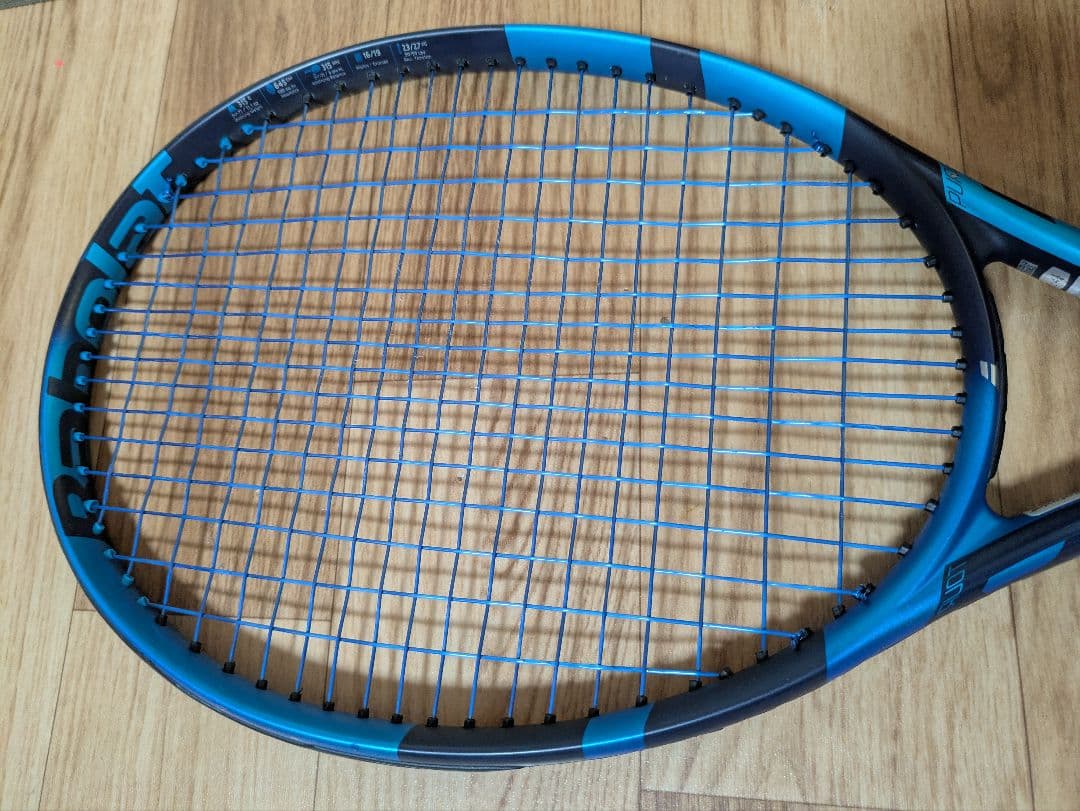 Babolat Pure Drive テニスラケット G2　二本まとめ売り