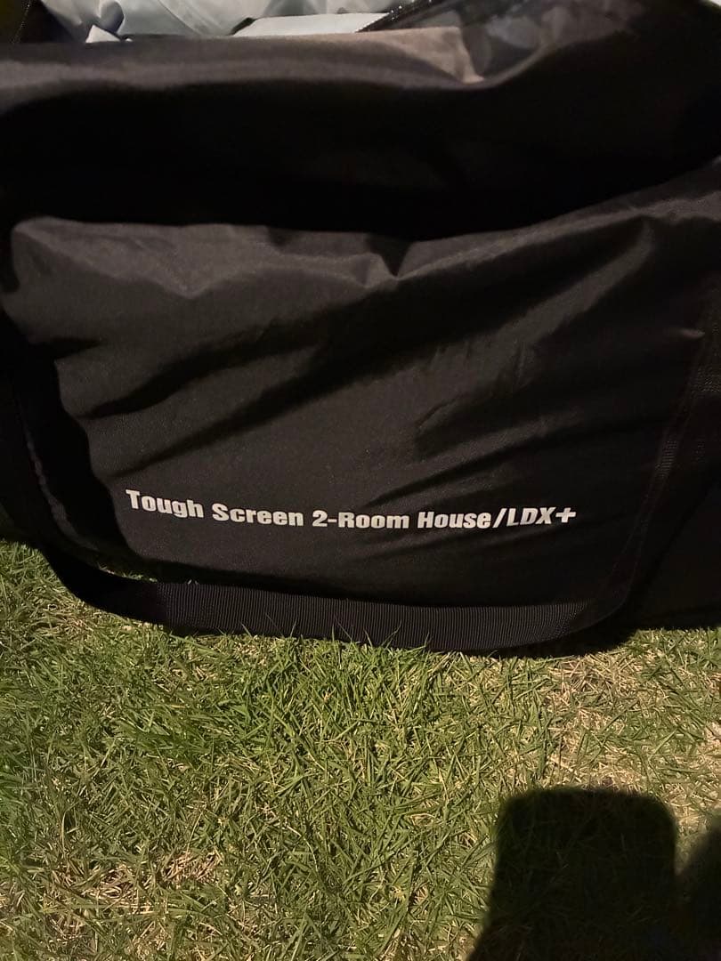 コールマン　タフスクリーン　 2ルームハウス　LDX＋