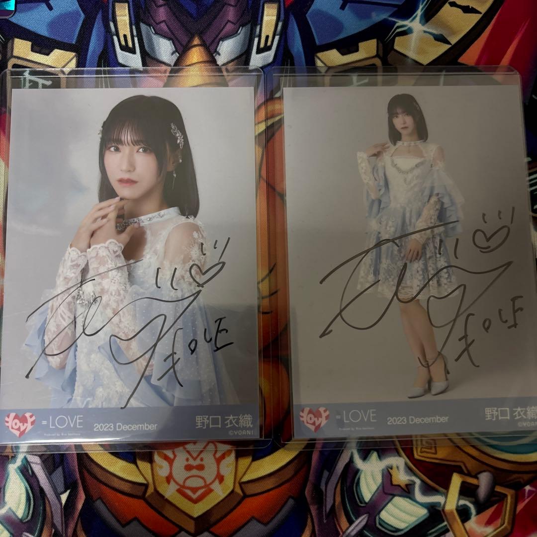 野口衣織　ラストノートしか知らない　生写真　直筆　セット