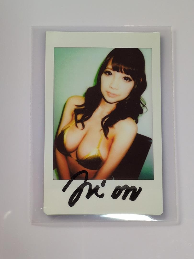 安齋らら RION 直筆サイン入りチェキ 01