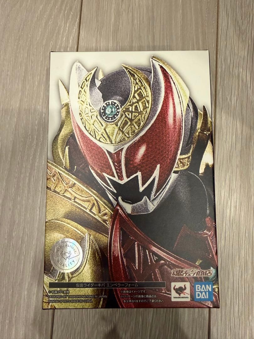 売り 真骨彫製法 仮面ライダーキバ 仮面ライダーキバ エンペラーフォーム