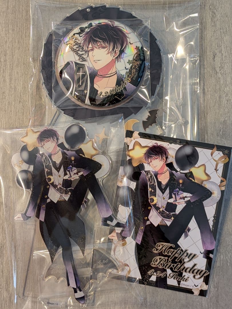 ディアラバ DIABOLIKLOVERS 無神ルキバースデーセット